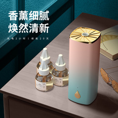Automatic Aroma Diffuser Hotel Spray Fragrance Machine Home Aroma Machine Bathroom Deodorant Perfume Machine Air Diffuser