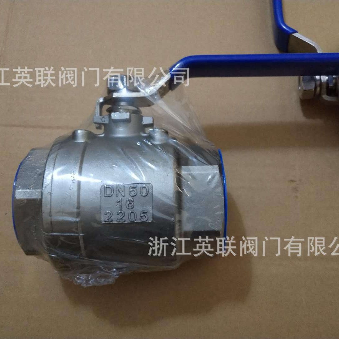 Q11F-16V双相钢2205螺纹球阀 两片式丝口内丝球阀