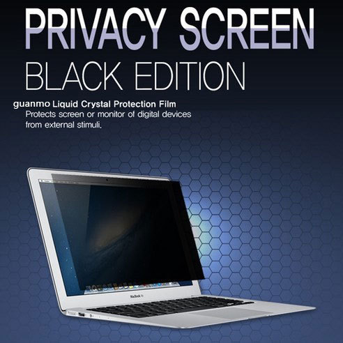 Suitable for Samsung Galaxy Book Series Laptops, Anti-Peep and Anti-Blue Light Screen Film, Removable Soft Film Suitable for Samsung Galaxy Book Series Laptops, Anti-Peep and Anti-Blue Light Screen Film, Removable Soft Film