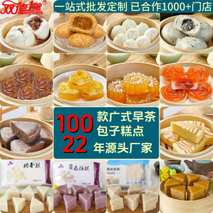 pVʽcİƷ̏S 𻨸С׸l