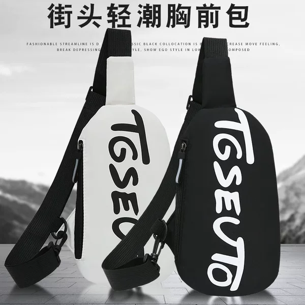 Chest Bag Men's ins trendy small bag waterproof Japanese casual messenger bag sports shoulder bag men's waist bag women's shoulder bag