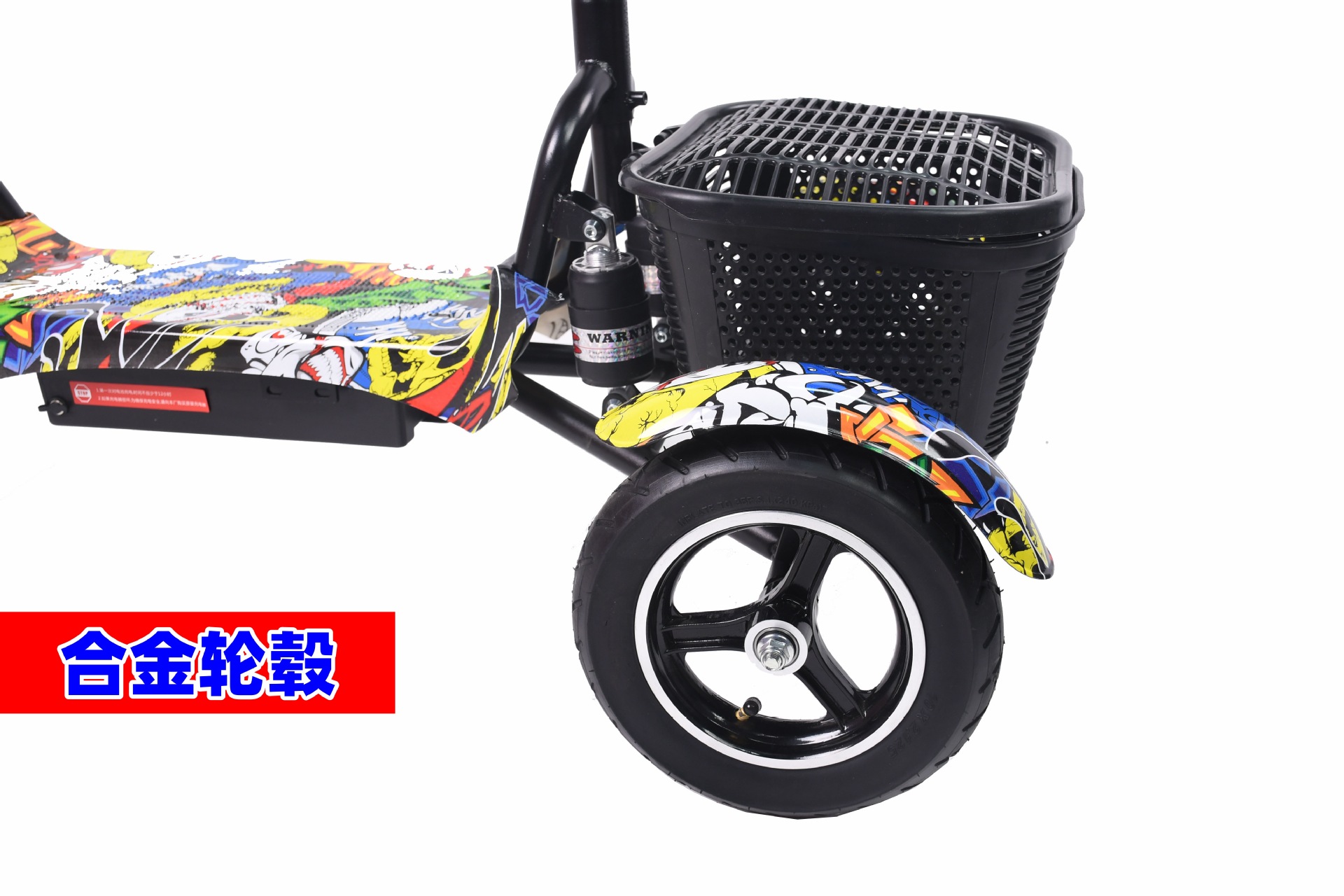 Electric Tricycle with Lithium Battery, Foldable, Hed Light, Remote Control, Elderly Mobility Scooter, Leisure, Wholesale and Retail Electric Vehicle