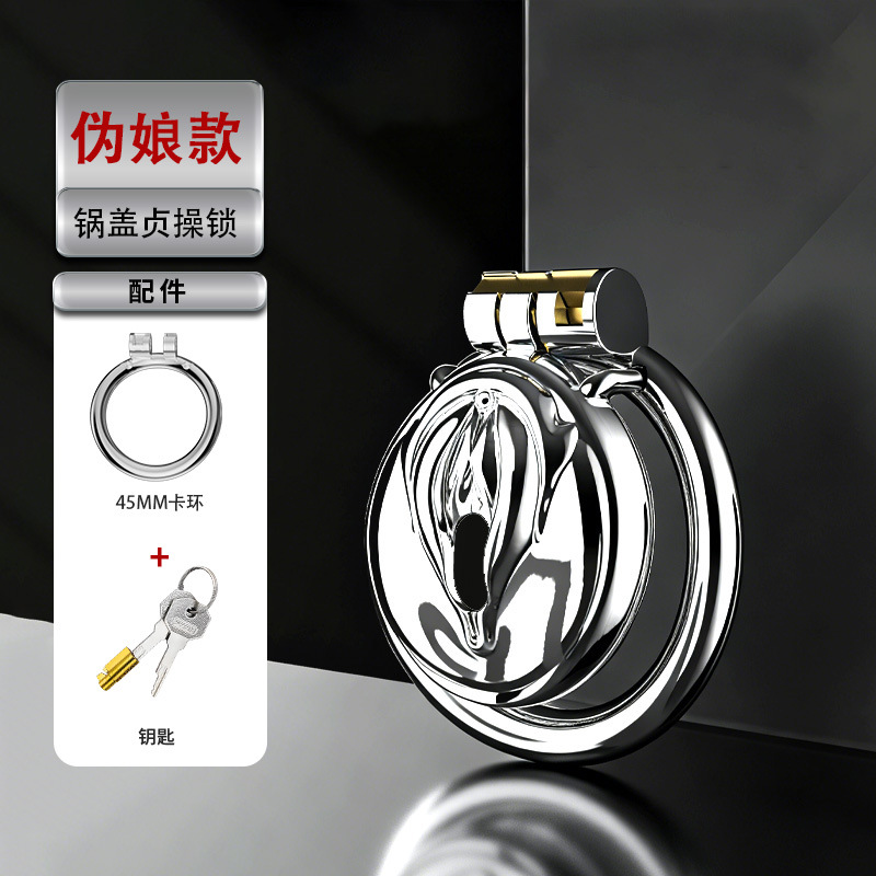 Set for keys, 45mm, for transsexuals
