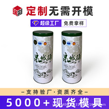 �R���F�ж����Ϻ����Ͳ��߲˷N�ӏS�Ҷ��ƈA���R���F���r����չ�