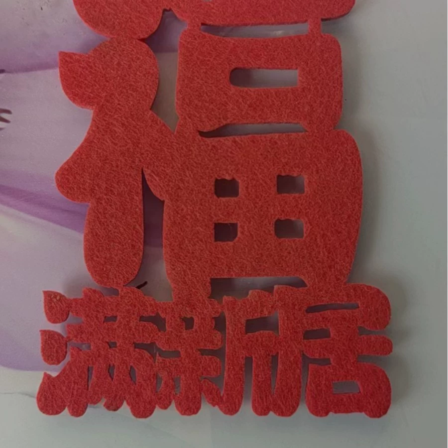 Трехмерная фетровая фигура красного Xiaofu для дома, охотничьей свадебной тематики, фестиваль, благословляющий персонаж на наклейках для дверей, фон стены