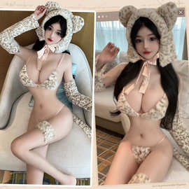 夜之迷情趣内衣可爱萌虎套装床上调情性感睡衣服激情制服诱惑1643
