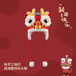 ñ�Ӽ��ֹ��H�����^ñ��Ů�ﶬ��ůë��ñ�Ї��L�Ѫ{ñ���껢�^ñ