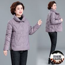 Xd������q������̿�����q����¿�ӷʼӴ�a������Ů�ﶬ�b��