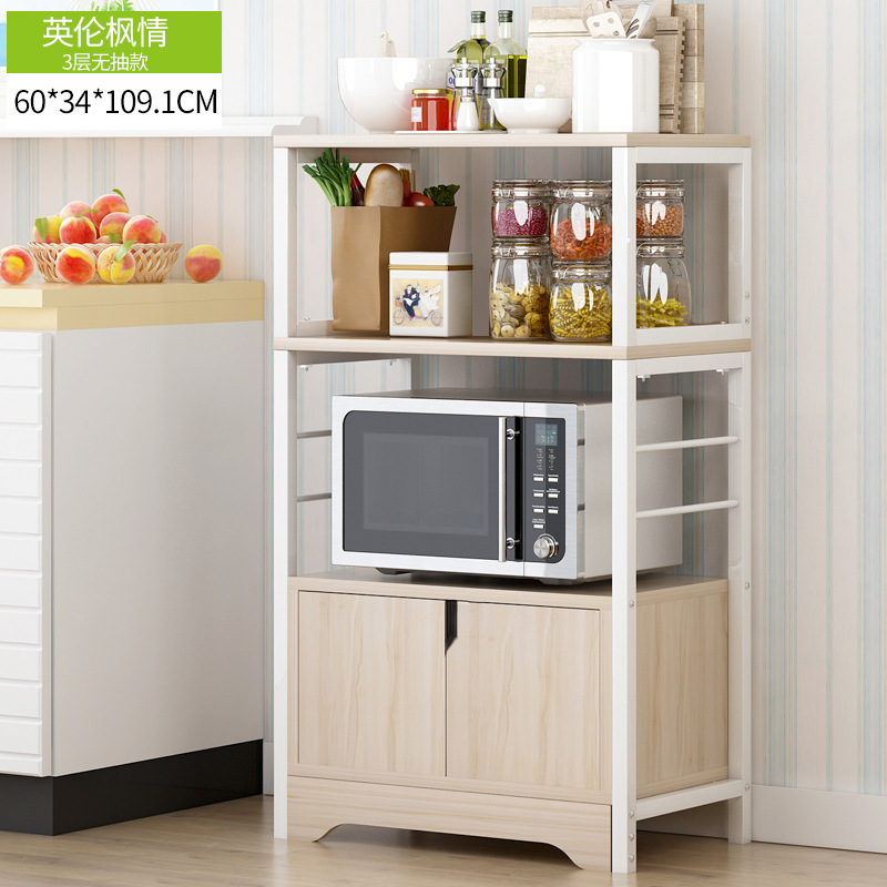 O1CN01L8BxmQ1ZR46teskqE_!!9495