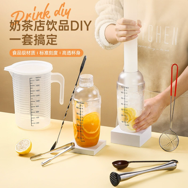 Snow cup hand-cranked kettle for milk tea shop, special hand-beaten lemon tea drink making tool, professional stall set-up