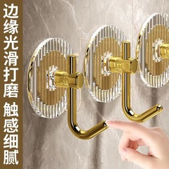 轻奢挂钩粘胶承重免打孔浴室卫生间粘钩墙壁门后无痕毛巾挂
