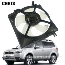 ����2009-12˹��³ɭ����Forester����73310AG000 45121AG000