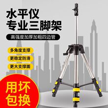 ˮƽ�x���_�ܼӺ�ˮƽ�x����֧�ΗU�t�⾀���Ǽܲ��P�֧������