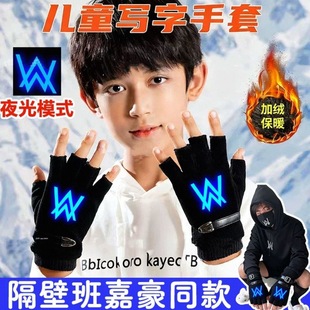 ҹ�����������ͯ���׶�����ͯ���ְ�ָ��ͯ�ӽq��ů�W���к��κ�