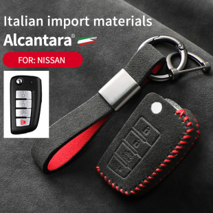 Pouzdro na klíče od auta Alcantara semišové pouzdro na klíče držák na klíče 64 Car Key Case Alcantara suede key case key holder 63