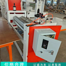 �o�����T�z�C �W�����ӟቺ�ͺϙC �W�y݁�ε��ٝ������d�L�z�C