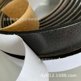 Pu Sponge Strip/Pu Sealing Sponge Strip/Pu Shock-Absorbing Sponge Strip/Pu Buffer Sponge Strip/Pu Fireproof Sponge Strip