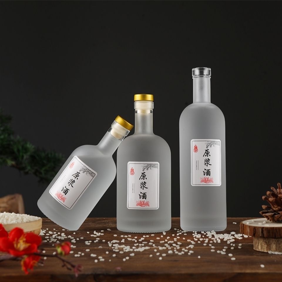 Botella de vodka botella vacía botella de vino pequeña botella de vidrio transparente botella de vino sellado botella de vino de fruta Bing Hongzhi