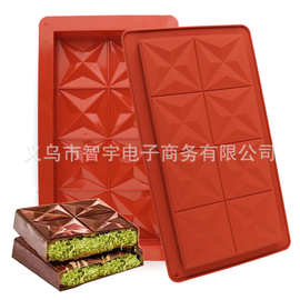 现货 超大超深硅胶砖石巧克力条模具，巧克力棒模具