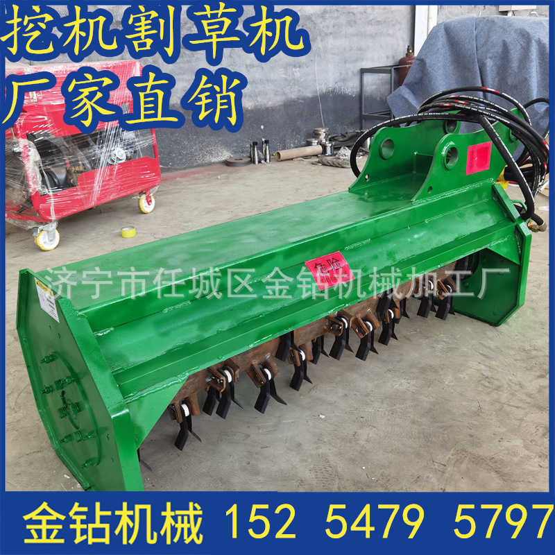 高速绿化碎草挖机除草机芦苇绿篱剪枝机液压修剪碎枝粉草机有现货