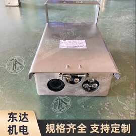 KBA12J矿用本安型报警摄像仪井下视频监控防爆辅助照明补光功能
