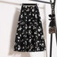 Summer Small Floral Skirt Mori Women's 2025 Summer New High Waist Slimming Mid-length Skirt