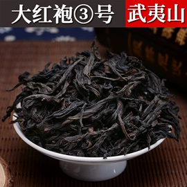 红茶;乌龙茶