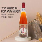 遼南源大黄米酒纯手工匠心酿造粮食酒纯大黄米发酵厂