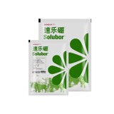 Solubor 98% борное удобрение высокой чистоты для фруктовых деревьев, арахиса, цветов, борное удобрение, водорастворимое листовое удобрение