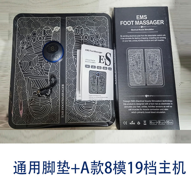 Youqili EMS パルスフットマッサージャーホームポータブル足ツボマッサージャー足と脚のマッサージ|undefined
