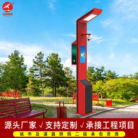 LED户外全彩显示屏 智慧路灯多功能灯杆屏  智能路灯杆显示屏定制