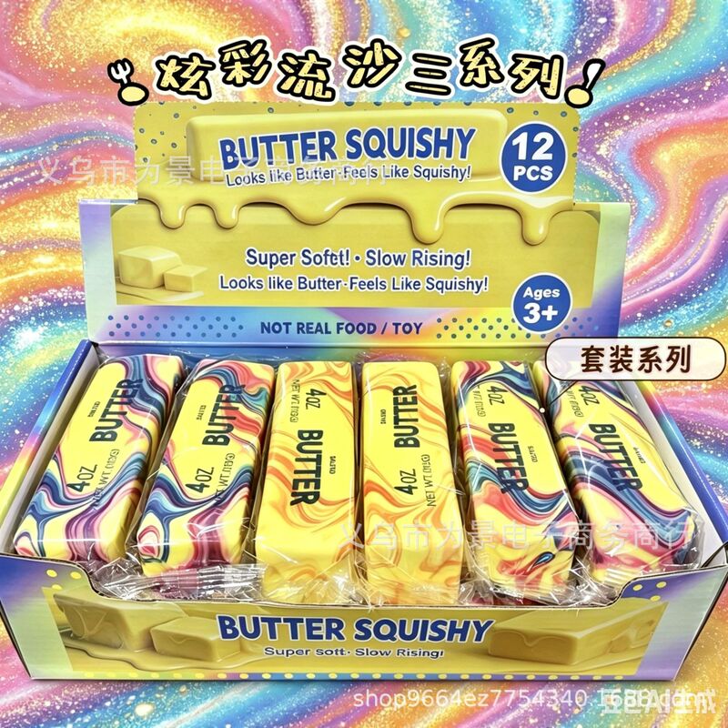 Internet Celebrity's Same Style Ultra-Soft Butter Stick Stress Relief Toy, Slow Rebound Squeeze Toy for Stress Relief at Work or School