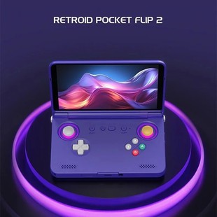 New Product Retroid Pocket Flip2 Sd865 Version 5.5inch Oled Flip Android Handheld Game