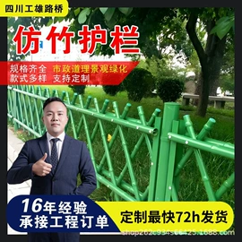 钢丝网;护栏网;其他灾害防护