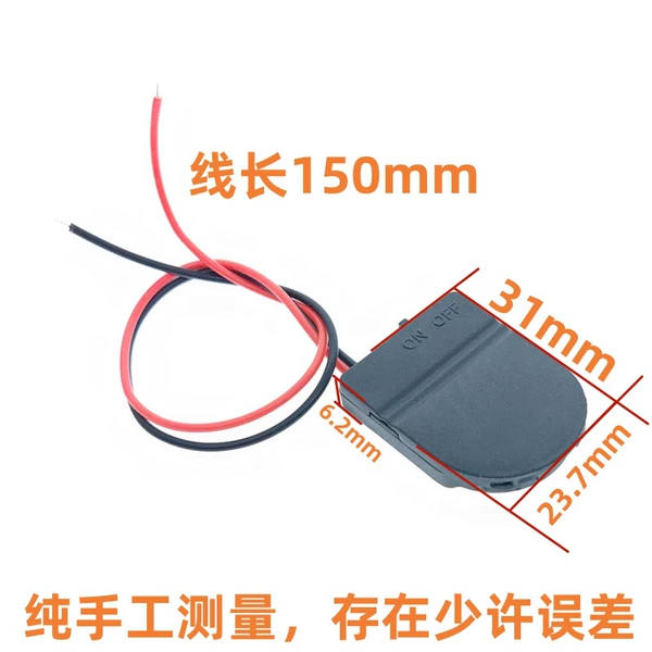 Black battery case