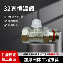 Դ�^�S�Ҿ�ؔ�Ԅ�ֱʽDN32ů��Ƭ�Ԅ�ɢ����1��2�ؿ��y�a���y