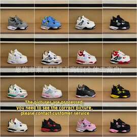 647跨境版乔4代气垫儿童运动鞋篮户外Aj4男女童鞋kids shoes