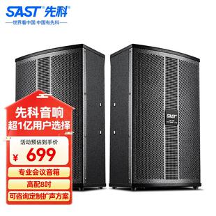 �ȿ�8�����I�oԴ��푕��h�ҾƵ��ͥktv�͏d���������ڒ�����K5V