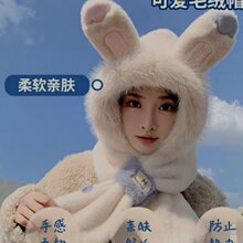 兔兔帽子围巾一体女冬季百搭可爱毛绒保暖冬天加厚防冻防风帽围脖