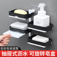 ���D�������l���gԡ�ұڒ�rˮ�����м������ׄ����ռ{�������