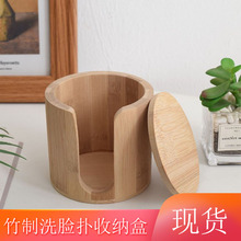 ϴĘռ{ жyжyȡľͲ yƷ޺ռ{ľl