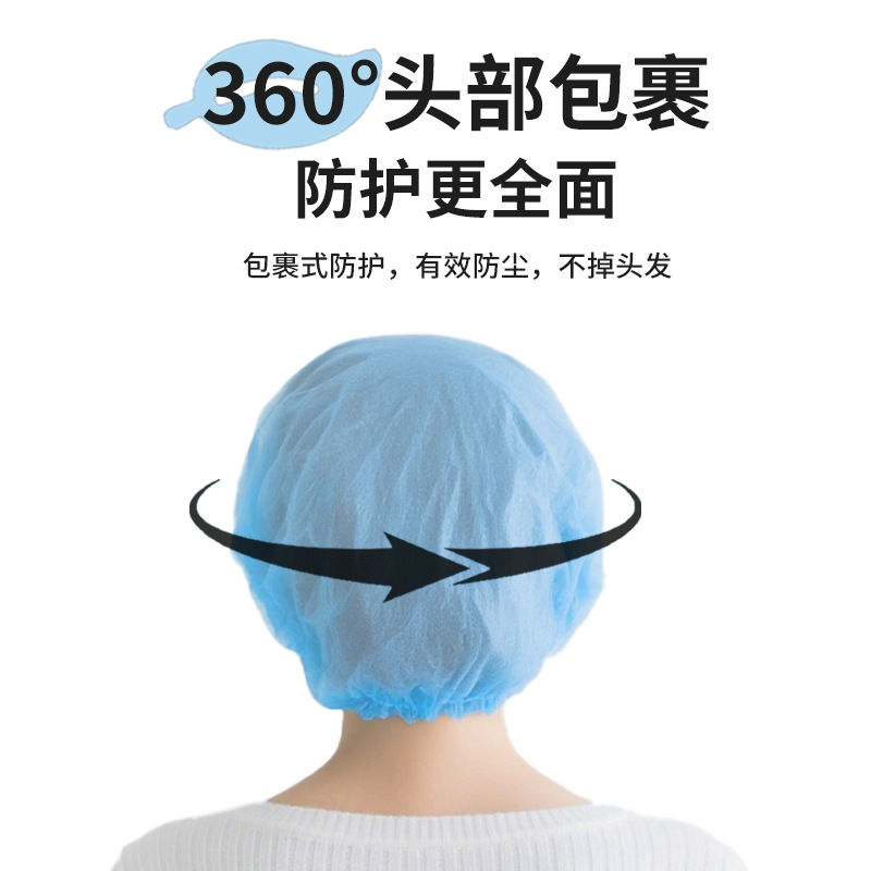 Tela no tejida gruesa de fábrica de alimentos a prueba de polvo ventilación no tejida sombrero de banda sombrero red de cabello