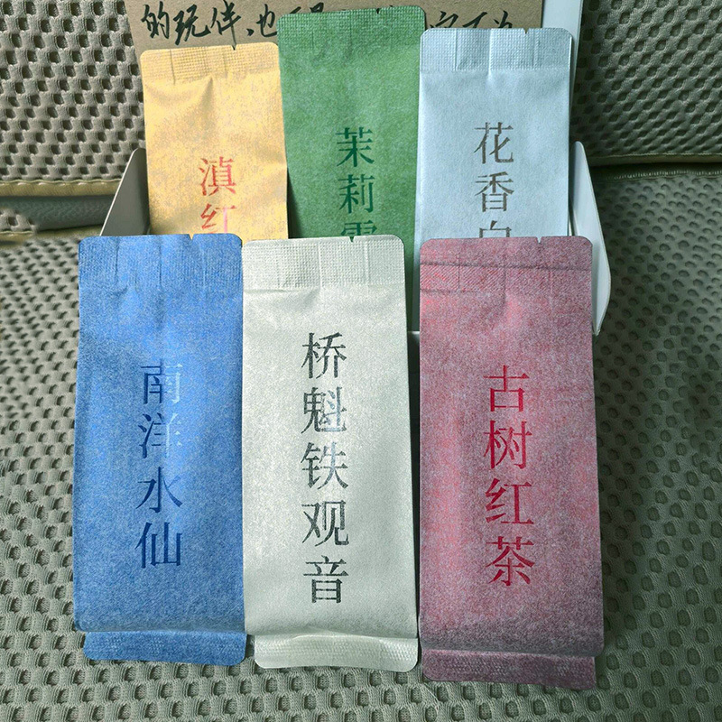 特种纸3-8克茶叶纯铝独立小泡袋
