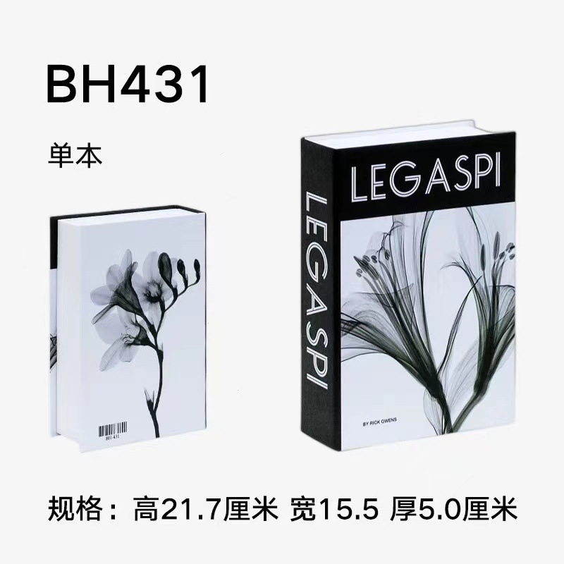 Libros falsos plegables estilo nórdico/INS, props de fotografía, decoración suave, muestra de fábrica