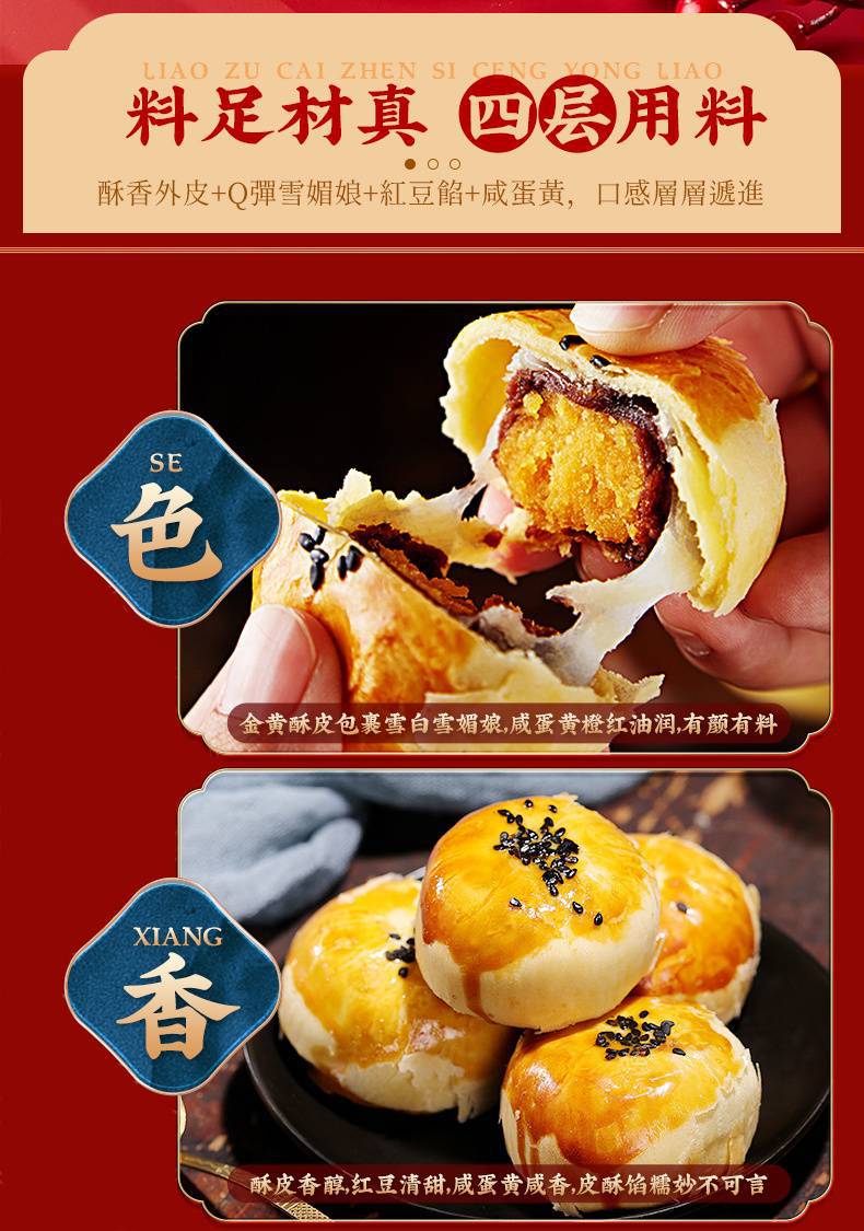 efed7865-d975-47ba-aa4b-60fa59575fb1.jpe