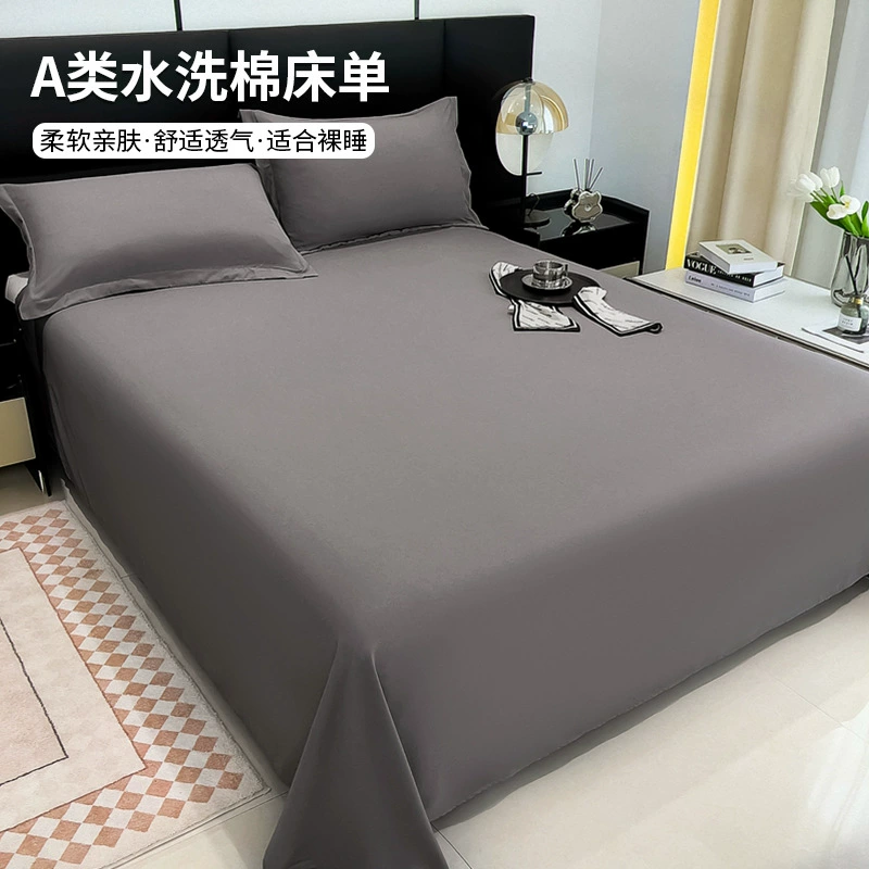 Sheet, (Cross-border trading), Amazon, wholesale