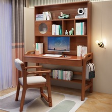 家用简易台式电脑桌实木可升降书桌带书架一体办公桌学生写字桌椅