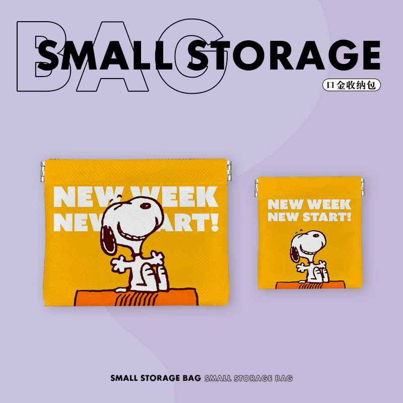 Snoopy 7