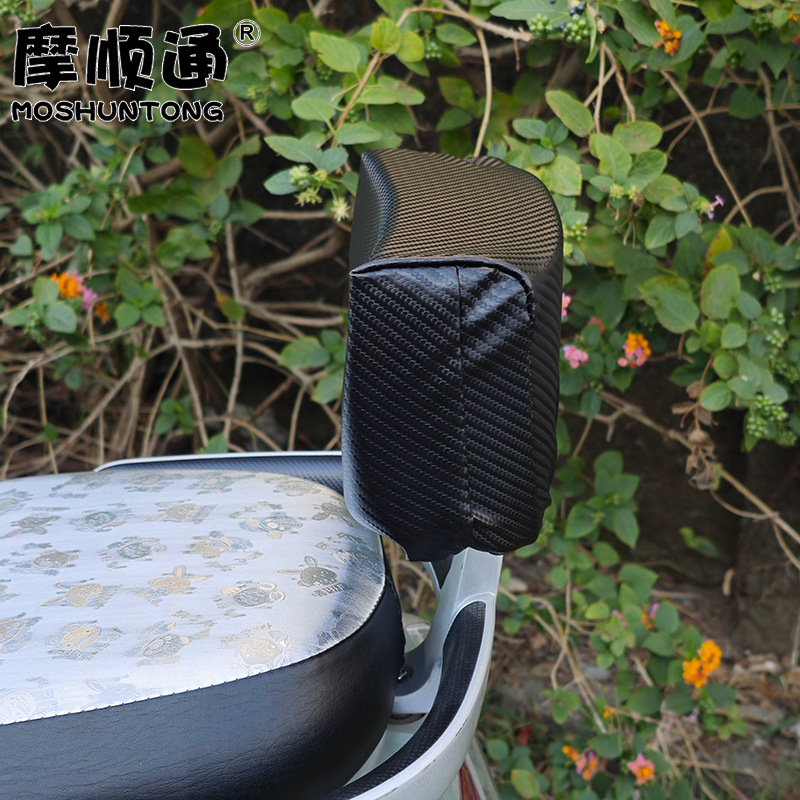 Electric Vehicle Anti-Collision Backrest Cover, Scooter Shock-Absorbing Anti-Brake Shock Waterproof Backrest Cover, Sponge Pad