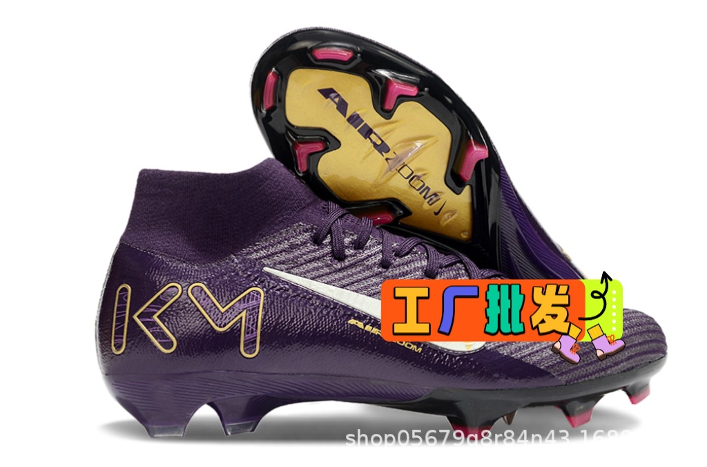 Assassin 16a generación alta uva púrpura